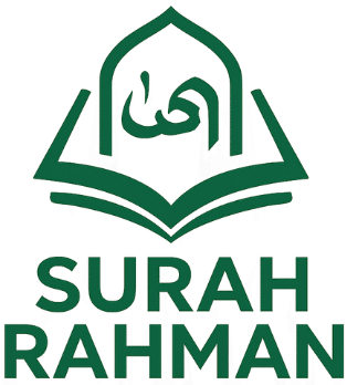 surahnarnrahman